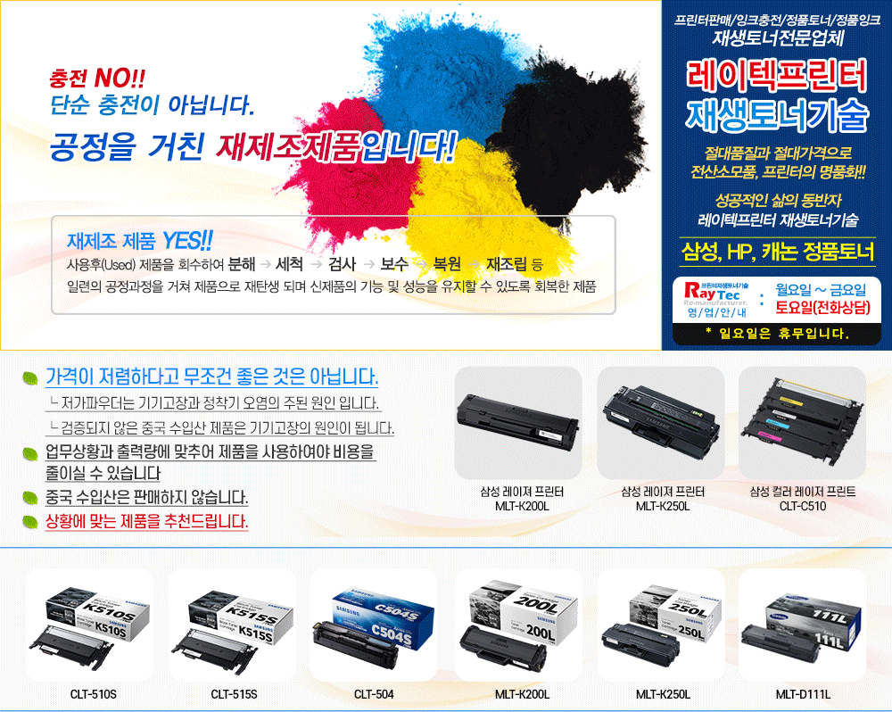 메인이미지